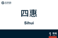 2026年8月28日 (五) 11:00版本的缩略图