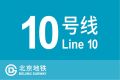 2022年1月16日 (日) 14:07版本的缩略图