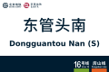2026年8月28日 (五) 10:40版本的缩略图