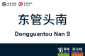 2026年8月28日 (五) 10:59版本的缩略图
