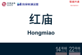 2026年8月31日 (一) 14:41版本的缩略图