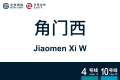 2026年8月28日 (五) 10:59版本的缩略图