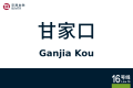 2026年8月28日 (五) 10:40版本的缩略图