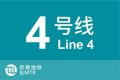 2022年1月15日 (六) 20:25版本的缩略图