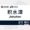 2022年1月15日 (六) 01:08版本的缩略图