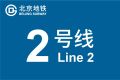 2022年1月15日 (六) 14:29版本的缩略图