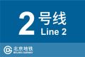 2022年1月15日 (六) 20:14版本的缩略图