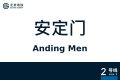 2026年8月28日 (五) 10:39版本的缩略图