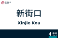 2026年8月28日 (五) 10:41版本的缩略图