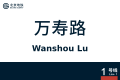 2026年8月28日 (五) 10:41版本的缩略图