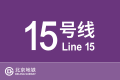 2026年8月30日 (日) 21:20版本的缩略图
