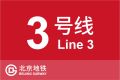 2022年1月15日 (六) 20:23版本的缩略图