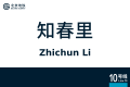 2026年8月28日 (五) 10:41版本的缩略图