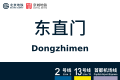 2026年8月28日 (五) 10:40版本的缩略图