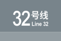 2026年8月30日 (日) 21:20版本的缩略图