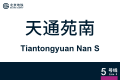 2026年8月28日 (五) 11:00版本的缩略图