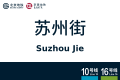 2026年8月28日 (五) 10:40版本的缩略图