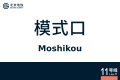 2026年8月28日 (五) 10:40版本的缩略图