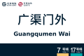 2026年8月28日 (五) 10:40版本的缩略图