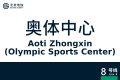 2026年8月28日 (五) 10:39版本的缩略图