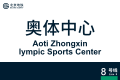 2026年8月28日 (五) 10:58版本的缩略图