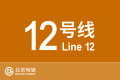 2026年8月30日 (日) 21:20版本的缩略图