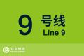 2024年2月17日 (六) 19:19版本的缩略图