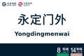 2026年8月28日 (五) 10:41版本的缩略图