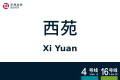 2026年8月28日 (五) 10:41版本的缩略图