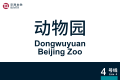 2026年8月28日 (五) 10:59版本的缩略图