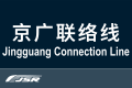 2026年8月30日 (日) 21:20版本的缩略图