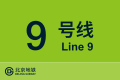 2026年8月30日 (日) 21:20版本的缩略图