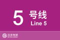 2026年8月30日 (日) 21:20版本的缩略图