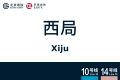 2026年8月28日 (五) 10:41版本的缩略图
