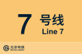 2026年8月30日 (日) 21:20版本的缩略图