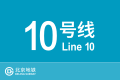 2026年8月30日 (日) 21:20版本的缩略图