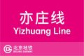 2022年1月16日 (日) 14:12版本的缩略图