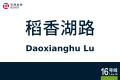 2026年8月28日 (五) 10:39版本的缩略图
