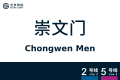 2026年8月28日 (五) 10:39版本的缩略图