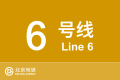 2026年8月30日 (日) 21:20版本的缩略图