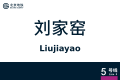 2026年8月28日 (五) 10:40版本的缩略图