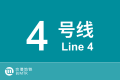2026年8月30日 (日) 21:20版本的缩略图