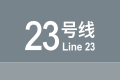 2026年8月30日 (日) 21:20版本的缩略图