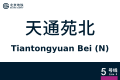 2026年8月28日 (五) 10:41版本的缩略图