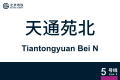 2026年8月28日 (五) 11:00版本的缩略图