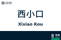 2026年8月28日 (五) 10:41版本的缩略图