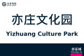 2026年8月28日 (五) 10:41版本的缩略图