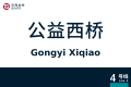 2026年8月28日 (五) 10:40版本的缩略图