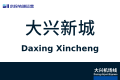 2026年8月28日 (五) 10:39版本的缩略图