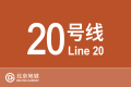 2026年8月30日 (日) 21:20版本的缩略图